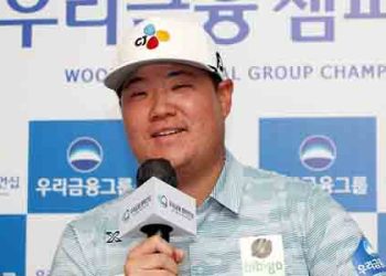 임성재, PGA 챔피언십 출전 힘들듯