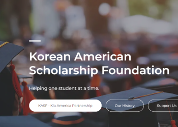 한미장학재단 장학생 모집..6월30일까지