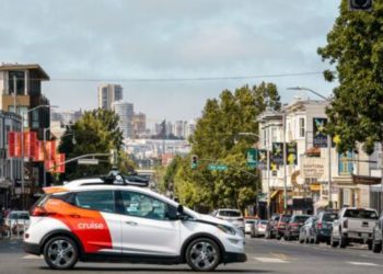 인간 운전기사 없는 완전 로봇택시 운행 승인