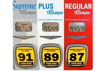 주유소 가기 무서운 이곳..개솔린값 10달러 육박