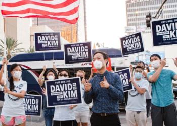 한인타운 데이빗 김 돌풍 재연…LA시검사장 도전 리차드 김 후보, 23표차 3위