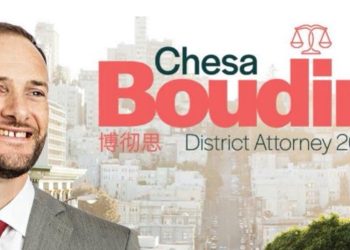 [6.7선거]”민주당 그동안 뭘 했나”  성난 아시안 유권자들, ‘진보’ 검사장 끌어내려