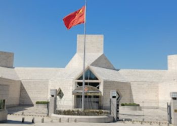 워싱턴 D.C. 중국 대사관, 화염병 공격 시도..일리노이 남성 체포