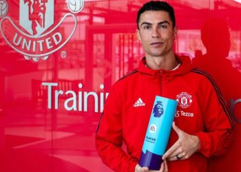 미 법원 축구스타 호날두 성폭행 소송 기각 판결