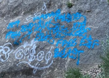 “요세미티 페인트 낙서범 잡아라” NP당국, 낙서범 체포나서