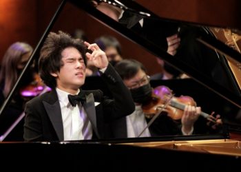 임윤찬, 반 클라이번 콩쿠르 역대 최연소 우승