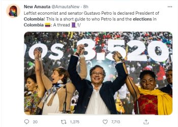 콜롬비아 사상 첫 좌파정권…게릴라 출신 페트로 당선