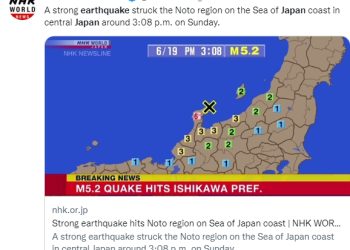 일본, 이틀 연속 지진..이시카와이어 홋카이도(영상)