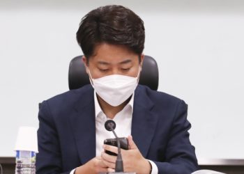 ‘성상납 의혹’ 이준석, 윤리위 출석 여부에 “상황 따라”