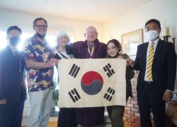 “70년 간직한 태극기, 실제 주인 찾아요”