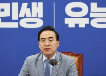 민주, “법사위원장, 국민의힘이 맡는 것 동의…국회 정상화하자”