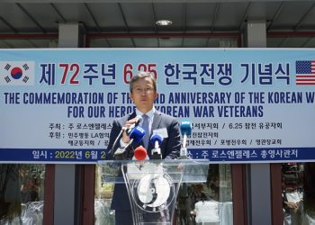 LA 총영사 관저서 72주년 한국전 기념식