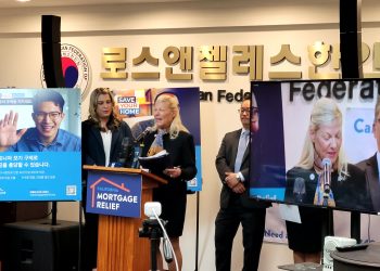 7월 이전 모기지 2회 이상 체납 주택소유주, 최대 8만달러 무상지원(영상)