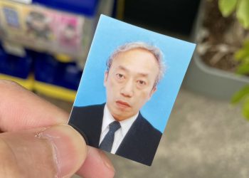 ‘이상한 일본’ 모르는 사람 증명사진 뽑기 자판기 ‘대박’