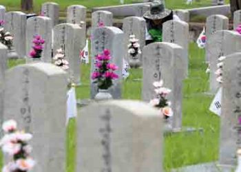 주미대사관, 한국전쟁 72주년 추모식…”자유·번영은 공짜가 아니다”