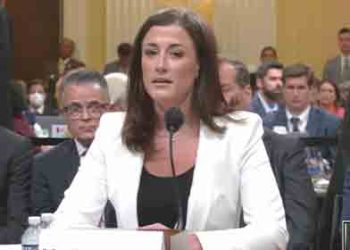 “폭동 당일 트럼프, 금속 탐지기 철거하라 지시해”