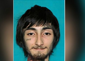 독립기념일 총격범, 조용한 인물…범행 동기 오리무중