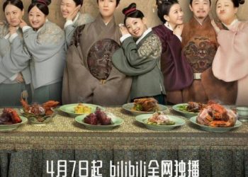 ‘대장금’ 표절 의혹 中드라마 ‘진수기’, 한국만 빼고 전 세계 방영