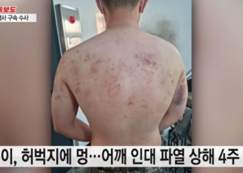 악랄하고 비열한 한국 군대악습…”20년 전에도 안그랬다”