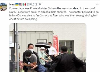 총격범 “어머니 통일교 단체 거액헌금 파산..아베 동영상 보내”