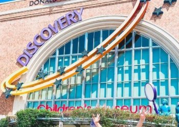 어린이 박물관 청소부, 총기 다량 숨긴 채 빅물관서 숨어 살아