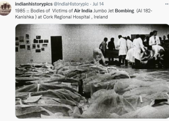 329명 사망 여객기 테러 용의자 석방 37년만에 피살