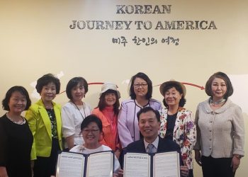 KOWIN∙교육원 , 한인 입양인 정체성 교육 협력