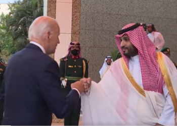 “사우디 방문 바이든 얻은 건 적고 준 건 많다” CNN