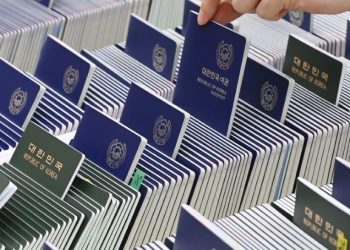 한국 여권 파워 세계 2위, 192개국 쉽게 입국..1위는 어디?