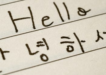 한국어능력시험(TOPIK) 8월 8일까지 원서 접수