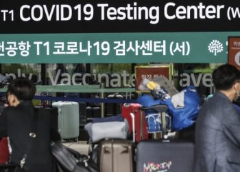 해외 입국자, 오늘부터 입국 첫날 PCR 검사 받아야