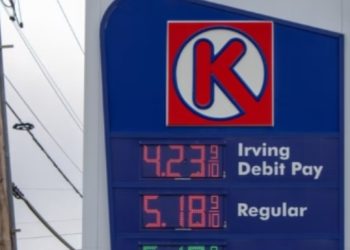 미국 개솔린 평균가 하락세…갤런당 4.54달러