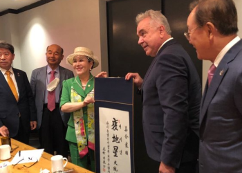 바이든 한국이름은 평택 배씨 ‘배지성’