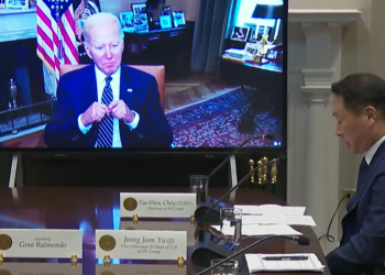 SK “미국에 220억달러 신규투자”…바이든 “땡큐, 땡큐, 땡큐”(영상)