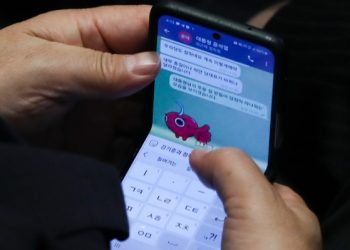 윤석열-권성동, 이준석 뒷담화 ‘딱’ 걸렸다…텔레그램 메시지 노출