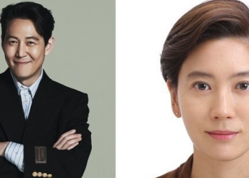 이정재, 연인 임세령 이름 새겼다