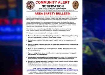 LAPD 절도피해 예방 안내 공개.. 값비싼 장신구 하지 마라
