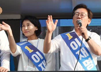 이재명 관련 또 사망…‘김혜경 법카 의혹’ 40대 자살