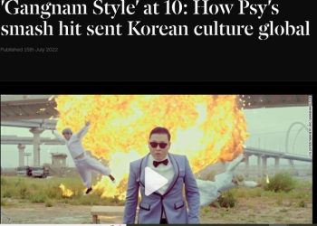 CNN, 싸이 ‘강남스타일’ 10주년 조명…”‘한류’의 촉매제”