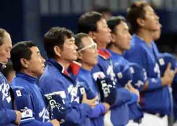 6년만에 열리는 WBC, 日·中·호주와 1라운드 맞대결