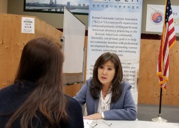 “법률 고민 터 놓고 상담 받으세요”..7일 무료 상담