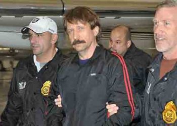 미국, 러시아 무기상과 농구스타 그라이너  등 2대1 맞교환 제안