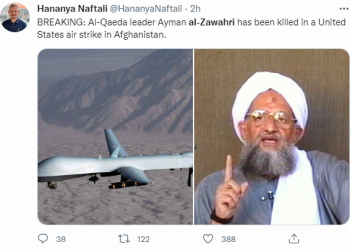 CIA 드론 공습 알카에다 2인자 알-자와리 기습 살해”
