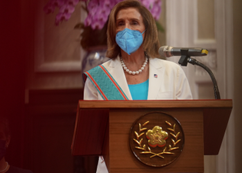 대만 방문 마친 펠로시, 한국 도착…1박2일 방한 일정 돌입