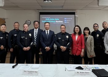 “혐오범죄 피해 꼭 신고해야”….한인단체∙LAPD∙총영사관 대응 세미나