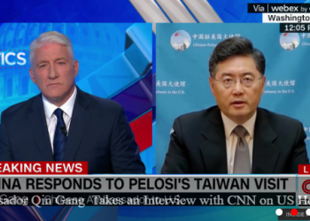 주미中대사관 “우리 군사조치 원인 명확…미국 실수잡아야”