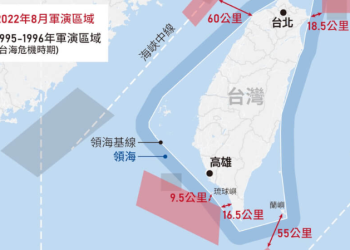 “中, 전투기 68대·함정 13척 무력시위…49대 중간선 넘어”