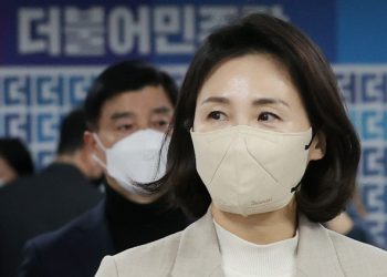 김혜경 경찰 출석 통지에…민주 당헌 개정 논란 격화