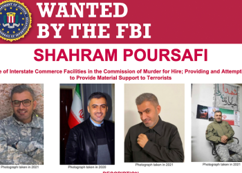 볼턴 이어 두번째 암살표적, 폼페이오 전 장관..100만달러