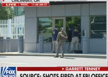 FBI 침입 시도 괴한 총격전 사살…의회 폭동 관련 조사(2보)